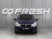 Renault Symbol ll Воронеж  - изображение 17