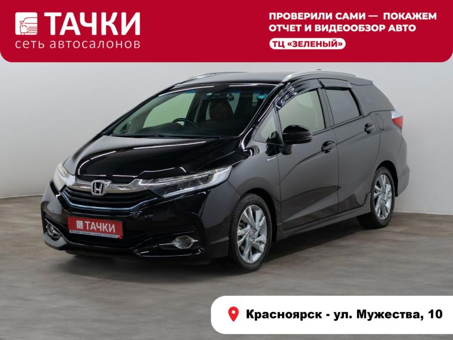 Honda Shuttle II Красноярск  - изображение 1