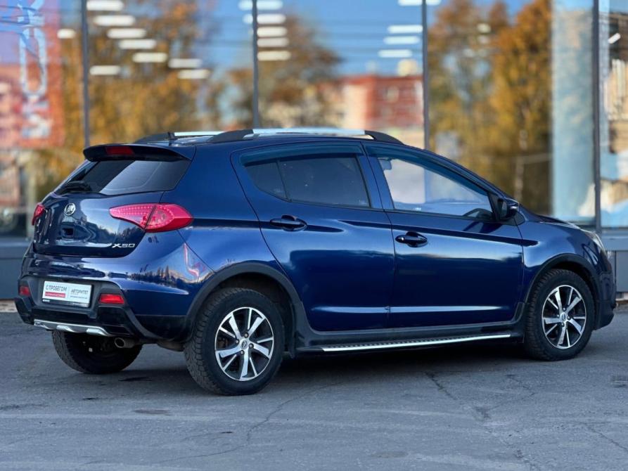 Lifan X50 Архангельск  - изображение 7