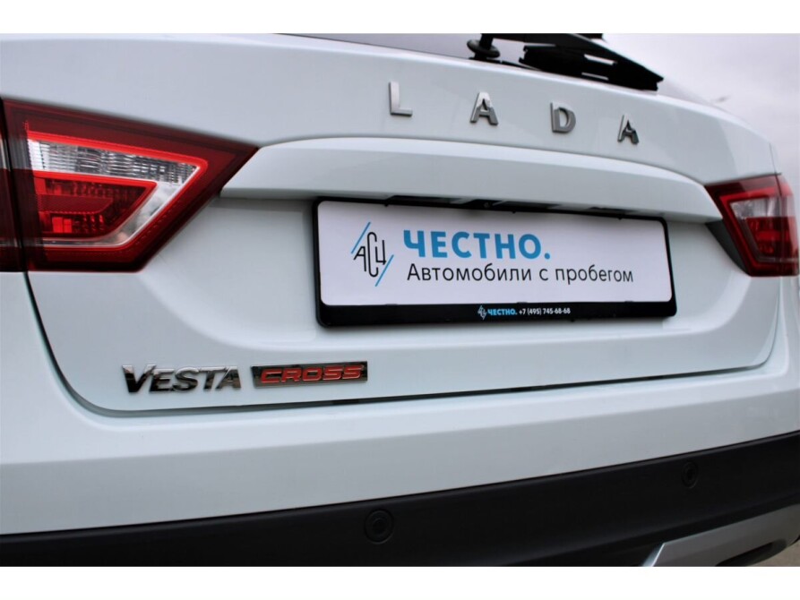 Lada (ВАЗ) Vesta I Москва  - изображение 15