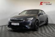 Kia Optima IV Нижний Новгород  - изображение 24