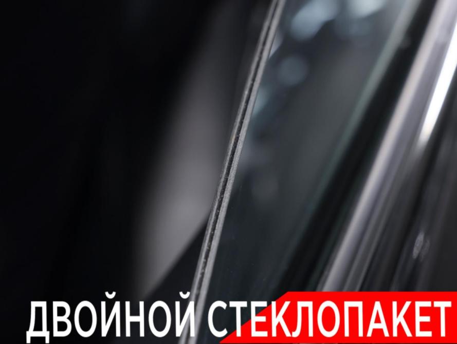 Changan UNI-K Москва  - изображение 20