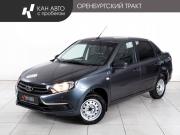 Lada (ВАЗ) Granta I Рестайлинг Казань  - изображение 15