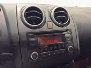 Nissan Qashqai I Рестайлинг Самара  - изображение 25