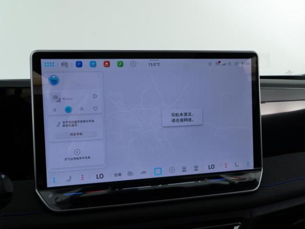 Volkswagen Tiguan III (China Market) с пробегом 2026 года, цена 4 868 888 рублей, 29 км, внедорожник, Автокод Объявления