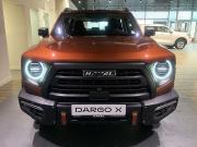 Haval Dargo Москва  - изображение 14