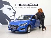 Hyundai Solaris II Ростов-на-Дону  - изображение 24