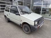 Lada (ВАЗ) 1111 Ока Нижний Тагил  - изображение 22