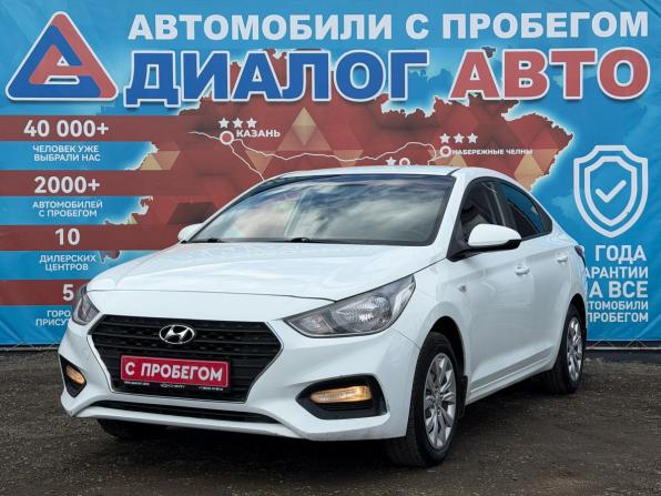 Hyundai Solaris II с пробегом 2018 года, цена 960 000 рублей, 109000 км, седан, Автокод Объявления