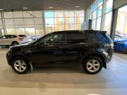 Land Rover Discovery Sport I Серпухов  - изображение 15