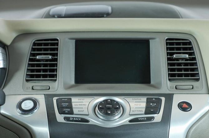 Nissan Murano II (Z51) Рестайлинг с пробегом 2012 года, цена 1 349 000 рублей, 303000 км, внедорожник, Автокод Объявления