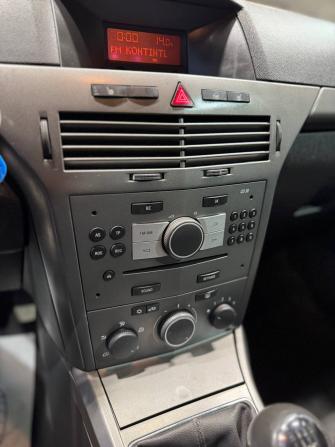 Opel Astra H с пробегом 2006 года, цена 469 000 рублей, 167501 км, хэтчбек, Автокод Объявления