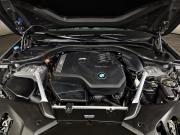 BMW 5 серии VII (G30/G31/G38) Рестайлинг Москва  - изображение 30