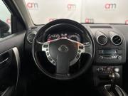Nissan Qashqai I Рестайлинг Санкт-Петербург  - изображение 32