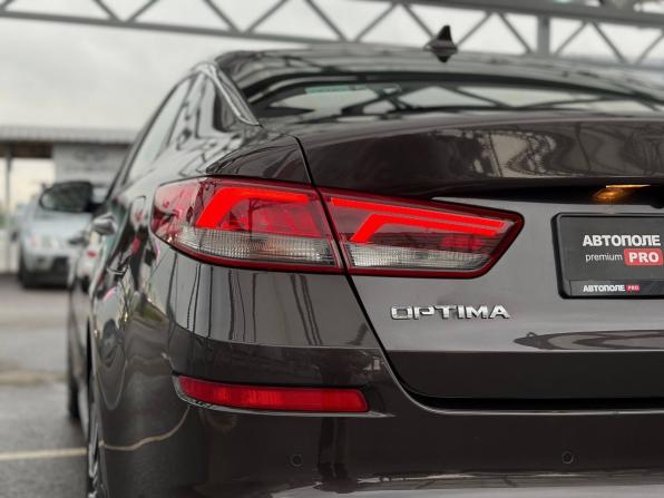 Kia Optima IV Рестайлинг с пробегом 2018 года, цена 1 745 000 рублей, 156000 км, седан, Автокод Объявления