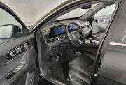 Chery Tiggo 7 Pro Max I Рестайлинг Нижний Новгород  - изображение 26