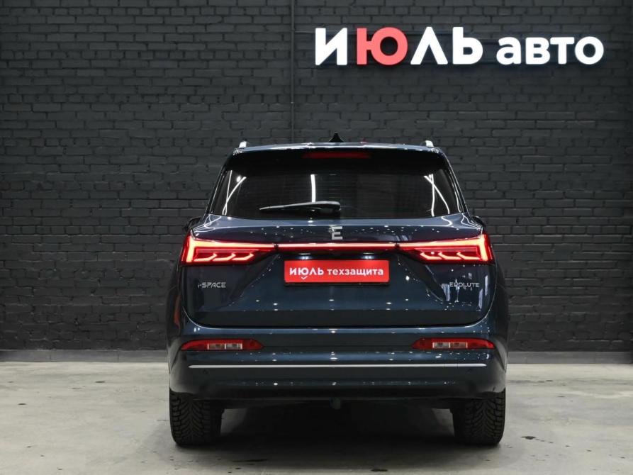 Evolute i-SPACE I Рестайлинг Екатеринбург  - изображение 5