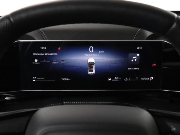 Geely Cityray с пробегом 2024 года, цена 2 490 900 рублей, 19552 км, внедорожник, Автокод Объявления