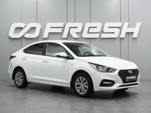 Hyundai Solaris II с пробегом 2020 года, цена 1 379 030 рублей, 82024 км, седан, Автокод Объявления