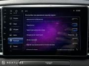 Kia Sportage IV Рестайлинг Самара  - изображение 51