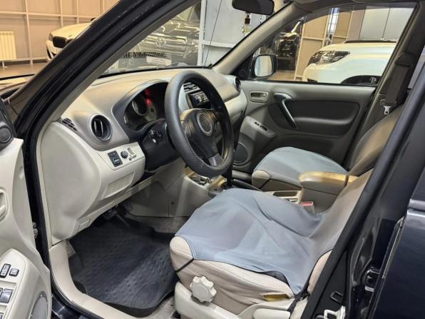 Toyota RAV4 II (XA20) с пробегом 2001 года, цена 677 000 рублей, 243000 км, внедорожник, Автокод Объявления