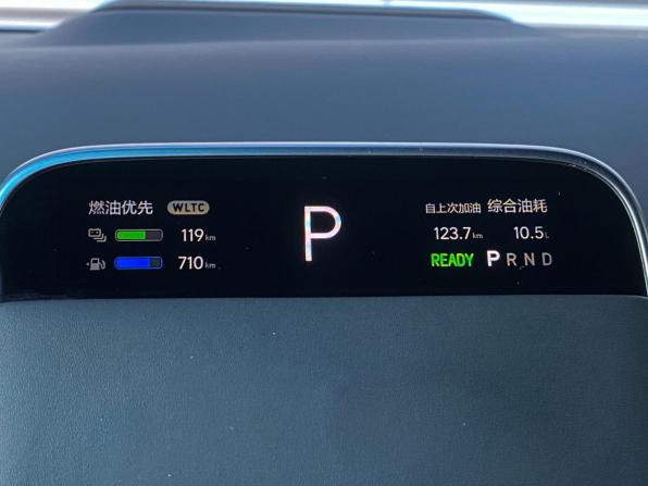 Li Auto (Lixiang) L7 I с пробегом 2023 года, цена 5 995 000 рублей, 28364 км, внедорожник, Автокод Объявления