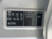 Kia Ceed I Рестайлинг Краснодар  - изображение 40