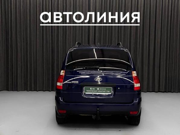 Hyundai Matrix I Рестайлинг 2 с пробегом 2008 года, цена 550 000 рублей, 241504 км, компактвэн, Автокод Объявления