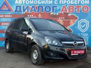 Opel Zafira B Рестайлинг Набережные Челны  - изображение 18