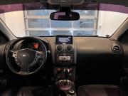 Nissan Qashqai I Чебоксары  - изображение 45