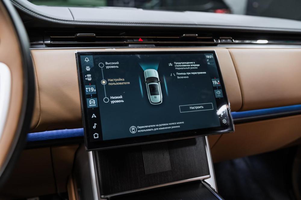 Land Rover Range Rover V Москва  - изображение 42