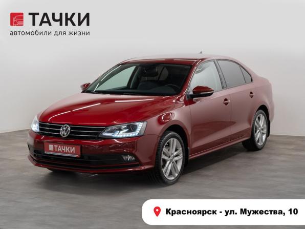 Volkswagen Jetta VI Рестайлинг с пробегом 2017 года, цена 1 385 000 рублей, 108400 км, седан, Автокод Объявления
