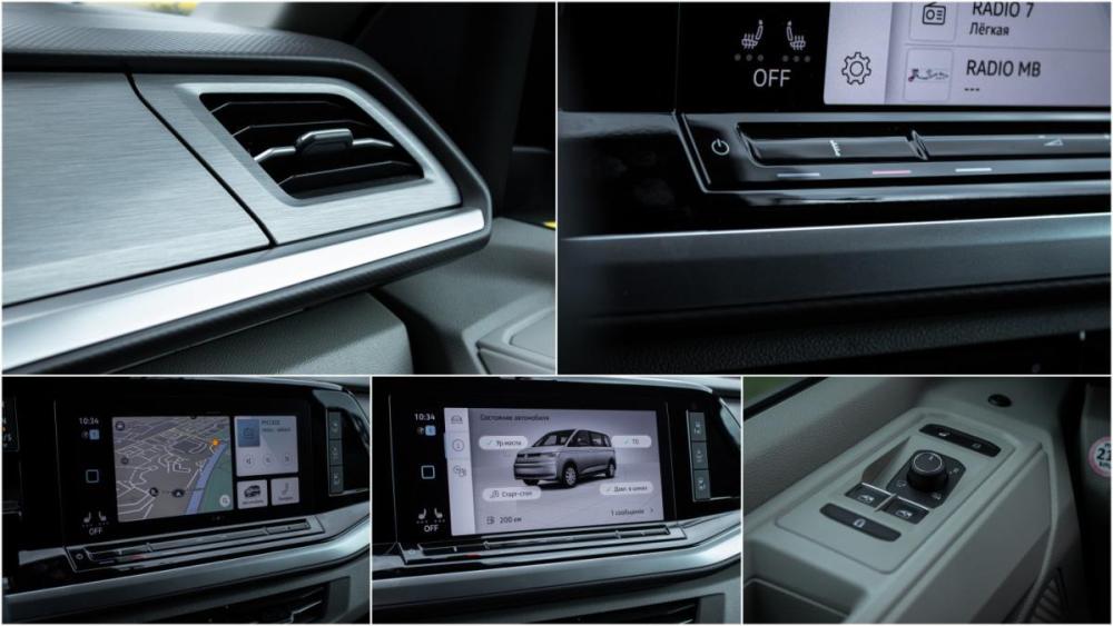 Volkswagen Multivan T7 Москва  - изображение 19