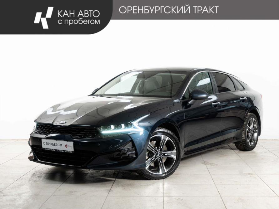Kia K5 III Казань  - изображение 1