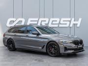 BMW 5 серии VII (G30/G31/G38) Рестайлинг Краснодар  - изображение 25