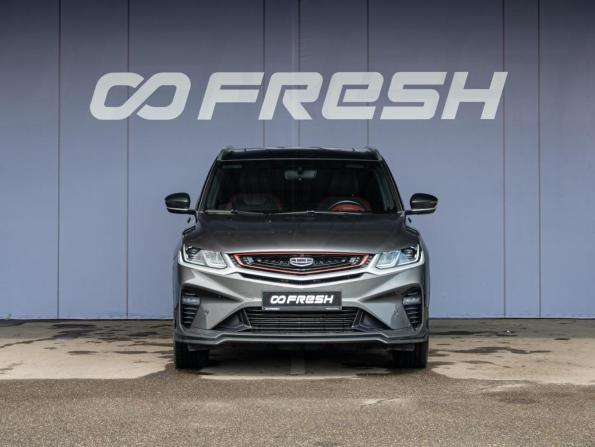 Geely Coolray I с пробегом 2023 года, цена 1 665 000 рублей, 81440 км, внедорожник, Автокод Объявления