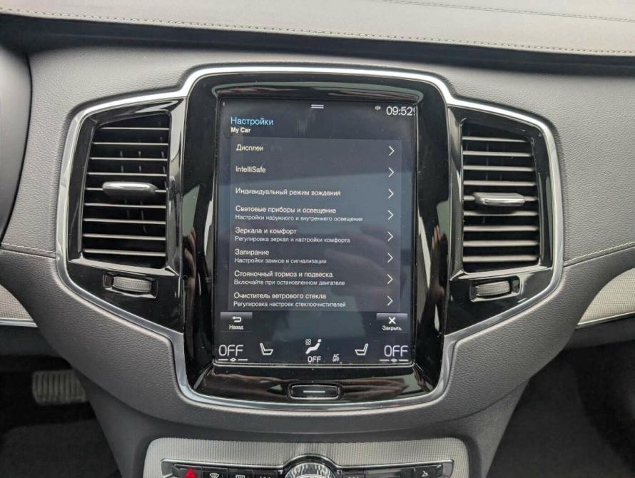 Volvo XC90 II Рестайлинг 1 Москва  - изображение 15