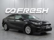 Kia Cerato IV Воронеж  - изображение 21