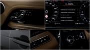 Land Rover Range Rover IV Рестайлинг Москва  - изображение 44