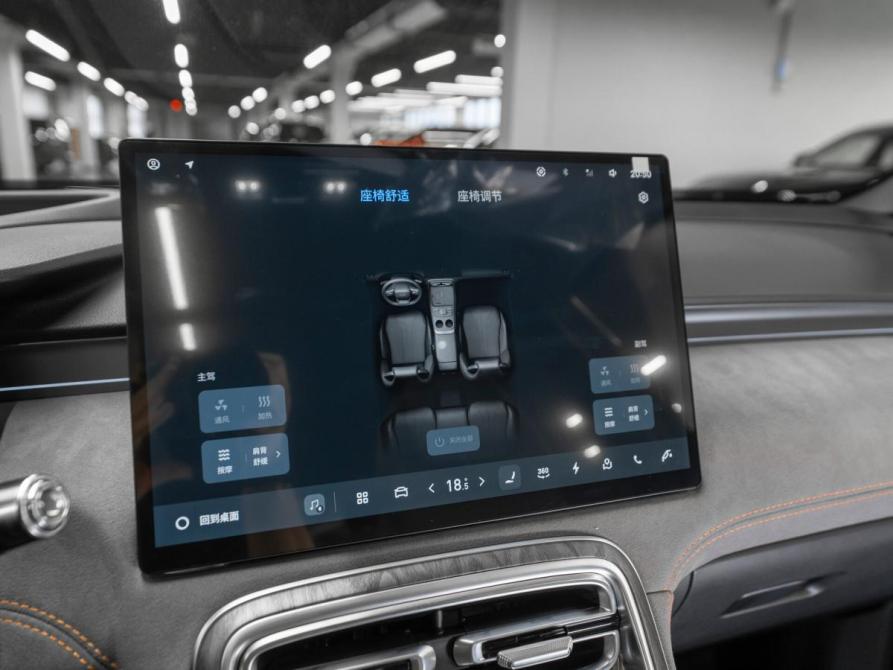 Geely Galaxy M7 Москва  - изображение 17