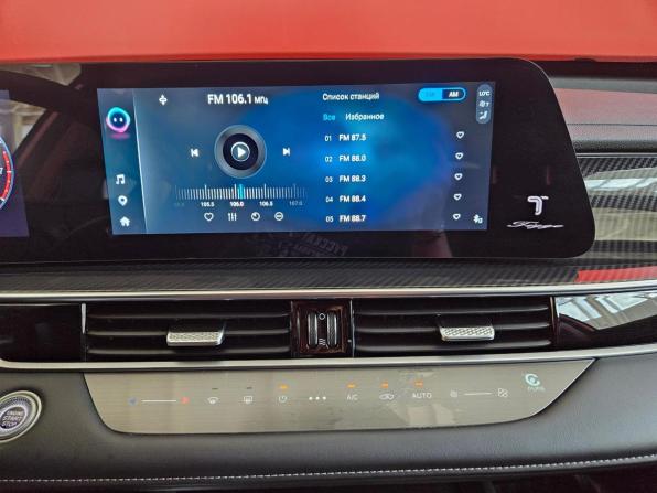 Chery Tiggo 7 Pro Max I Рестайлинг с пробегом 2024 года, цена 1 885 000 рублей, 87300 км, внедорожник, Автокод Объявления