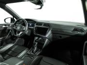 Volkswagen Tiguan II Рестайлинг Санкт-Петербург  - изображение 33