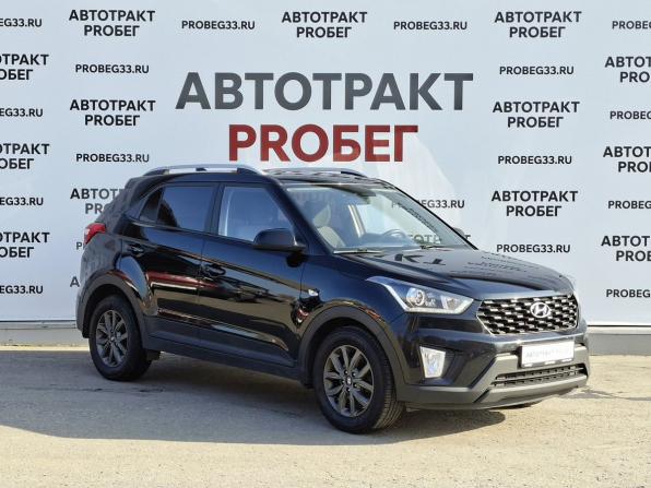 Hyundai Creta I Рестайлинг с пробегом 2021 года, цена 1 857 000 рублей, 114000 км, внедорожник, Автокод Объявления
