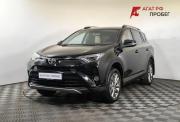 Toyota RAV4 IV (XA40) Рестайлинг Нижний Новгород  - изображение 26