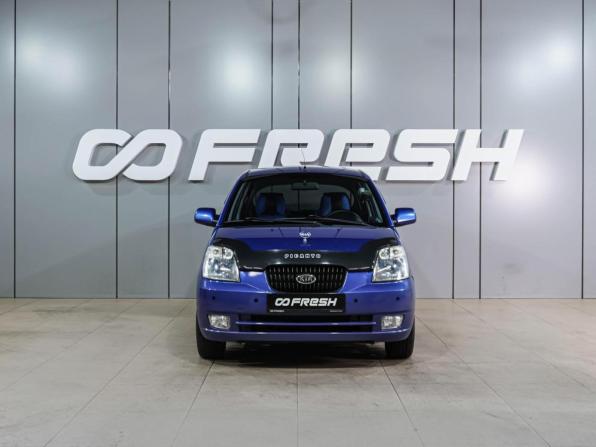Kia Picanto I с пробегом 2006 года, цена 599 000 рублей, 129994 км, хэтчбек, Автокод Объявления
