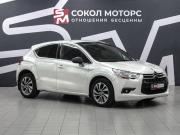 Citroen DS4 Ростов-на-Дону  - изображение 22