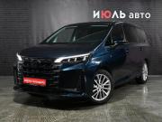 GAC Trumpchi M6 Pro Екатеринбург  - изображение 22