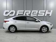 Hyundai Solaris II Ростов-на-Дону  - изображение 23
