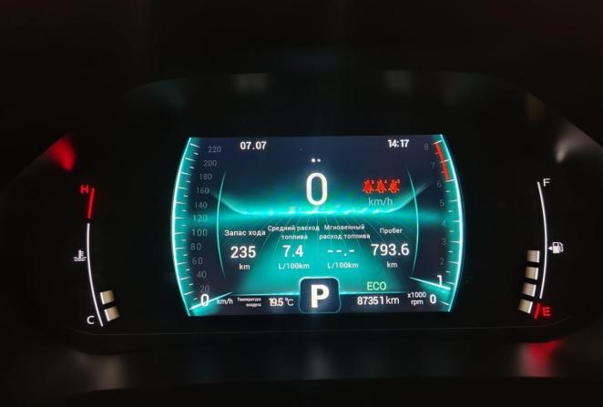Chery Tiggo 7 Pro I с пробегом 2021 года, цена 1 650 000 рублей, 87351 км, внедорожник, Автокод Объявления