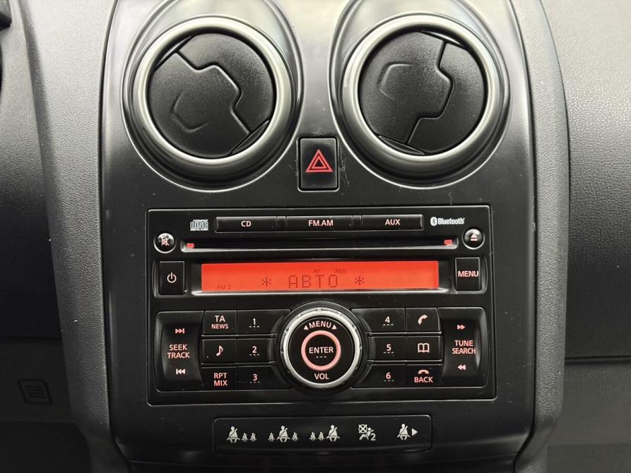 Nissan Qashqai I Ярославль  - изображение 23